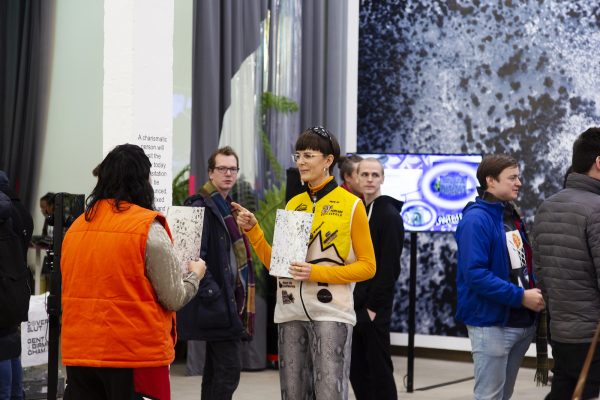 This is the Gallery and the Gallery is Many Things X: Launch Event 2