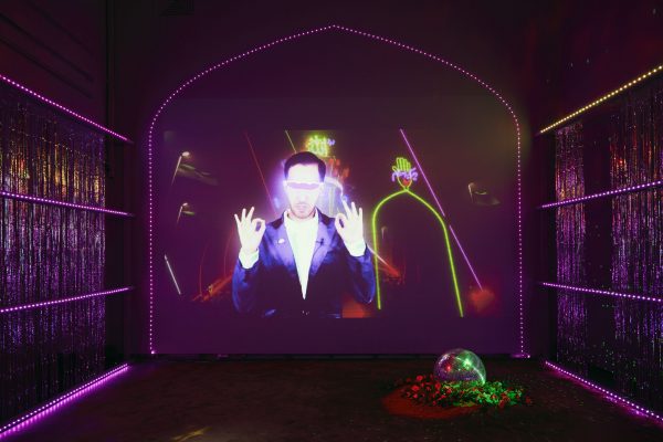 Bijan Moosavi, Disco Islam: Future Phantasmagoria, Audio Guide (English)