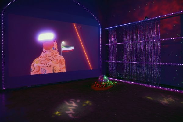 Disco Islam: Future Phantasmagoria, Virtual Tour
