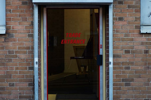 Kathrin Böhm & Gavin Wade, Trade Entrance